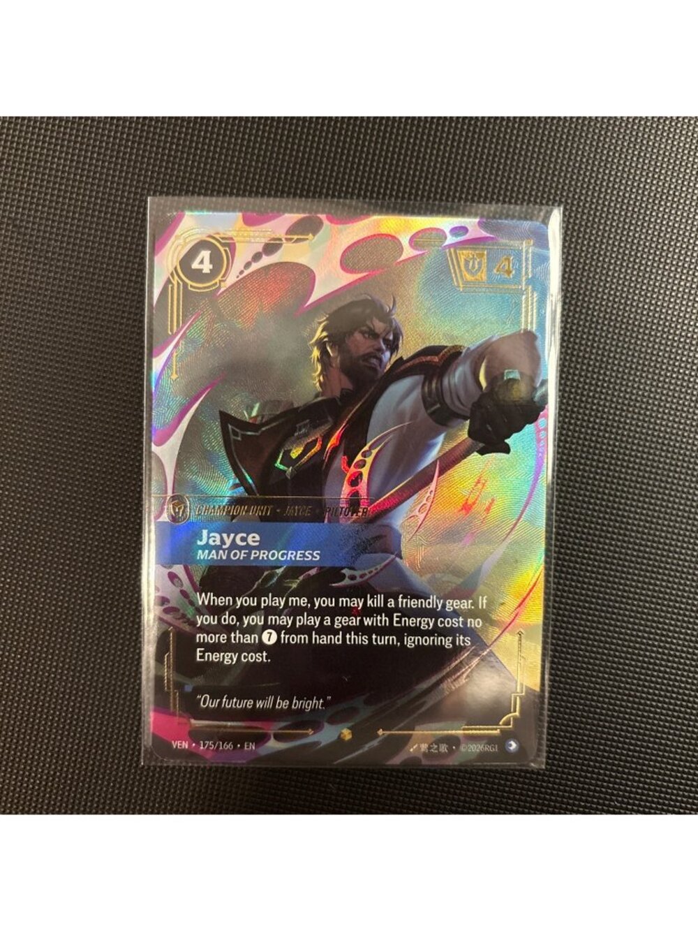 Jayce Man of Progress - OVERNUMBER 175/168 - Riftbound Vendetta NM